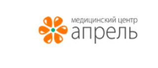 Медицинский центр Апрель Партизанская