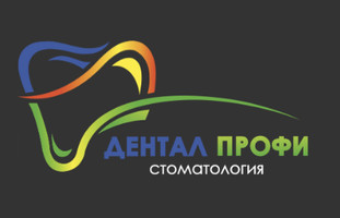 Дент сервис плюс
