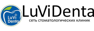 Стоматология ЛюВиДента Черняховск