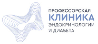 Профессорская клиника эндокринологии и диабета