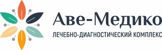 Аве-Медико на б-ре Строителей 28/1