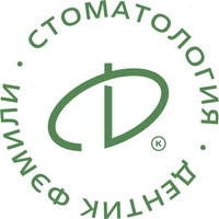 Дентик Фэмили