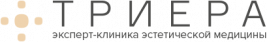 Триера