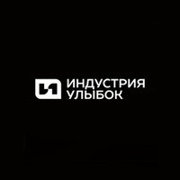Стоматология Индустрия Улыбок