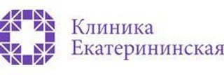Клиника Екатерининская на Игнатова