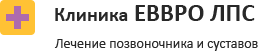 ЕВВРО ЛПС
