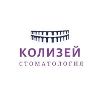 Стоматология Колизей