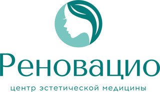 Центр эстетической медицины Реновацио