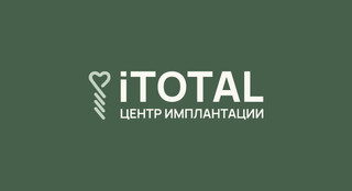 Стоматология iTOTAL (АйТотал)