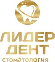 Лидер Дент