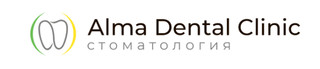 Alma Dental Clinic (Алма Дентал Клиник)
