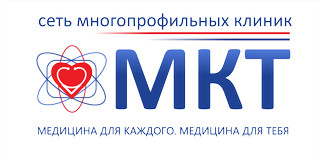 Медицина компьютерных технологий на Батурина