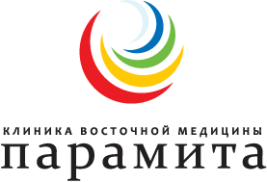 Центр восточной медицины Парамита