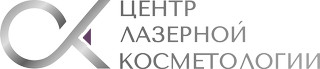Центр Лазерной косметологии ОК на Железняка