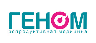 Геном в Липецке