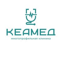 Многопрофильная клиника Кеамед