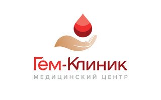 Гем-Клиник (Hem-Clinic)
