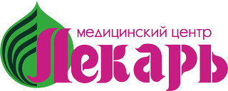 Медицинский центр Лекарь Махачкала