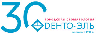 Дента-Эль Покровское