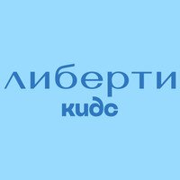 Стоматологическая клиника Либерти Кидс