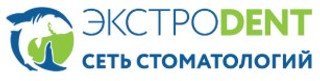 Экстродент Ивантеевка