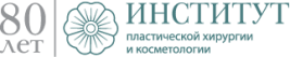 Институт пластической хирургии и косметологии на ул. Ольховская