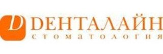 Стоматология Денталайн