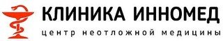 Клиника Инномед