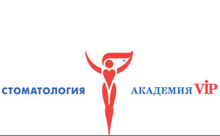 Академия Vip