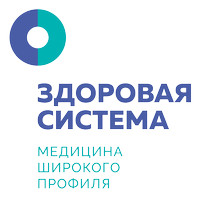 Клиника Здоровая система
