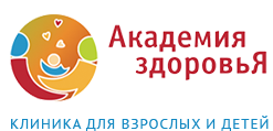 Академия здоровья на проспекте Ленина