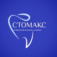 Стомакс Березники