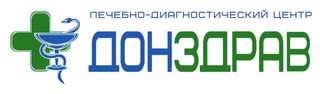 ЛДЦ ДонЗдрав на Университетском