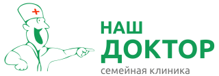 Наш Доктор на Жмайлова