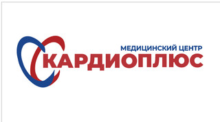 Медицинский центр Кардиоплюс