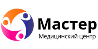 Мастер Шахты