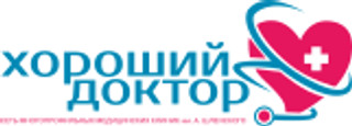 Хороший доктор сл. Большая Мартыновка