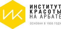 Институт Красоты на Арбате на Овчинниковской набережной
