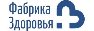 Клиника Фабрика здоровья