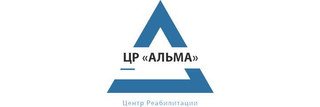 Клиника Альма (ранее Взаимопомощь ЛТД)