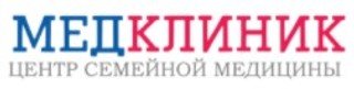 МедКлиник центр семейной медицины