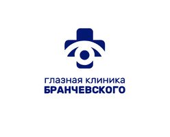 Глазная клиника Бранчевского на Соколова