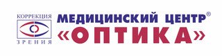 Медицинский центр Оптика на Октябрьского