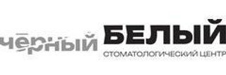 Стоматологический центр Белый