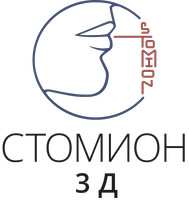 Диагностический центр Стомион 3Д на Кулакова