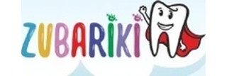 Детская Стоматология Зубарики