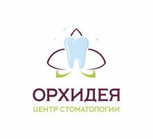Центр Стоматологии Орхидея на Университетской