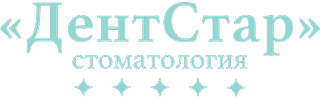 Стоматология ДентСтар