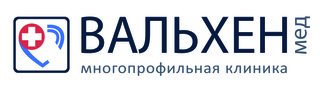 Многопрофильная клиника Вальхенмед