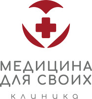 Медицина для своих